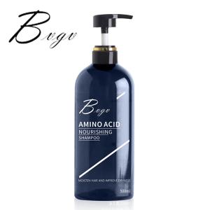 Quality Jojoba Oil Anti Dandruff Shampoo Strengthen Hair Shine Hair Shampoo wholesale