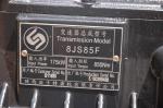 8JS85F Fast Transmission Gearbox Assembly For Medium Light Truck