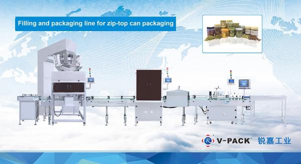 25 - 35 Bottles / Min Automatic Bottling Line , Round Cans Commercial Bottling