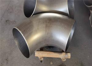 Quality SS316L SS321 Stainless Steel Elbow Sch80 XXS SGP Forged Casting wholesale