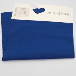 Quality Cottony 50D X 50D Polyester Memory Fabric Fake Memory Stretch Polyester Spandex Fabric wholesale