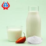 Yogurt Sodium CMC Food Additive Carboxymethyl Cellulose CMC Thickener