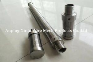 Quality Threaded Stainless Steel Filter Screen DN 53mm x G 3/4&quot; For Resin Trans wholesale