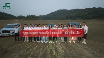 Hunan Junchuang Famous Car Automobile Trade Co., Ltd.