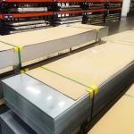 Inconel 625 / 600 / 601 / 718 Plates/N6 Nickel Plate /Nickel Sheet EB0171