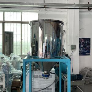 Quality Galvanised SUS Stainless Steel Storage Tank Silo Bin For Plastic Pellet OST-160 wholesale