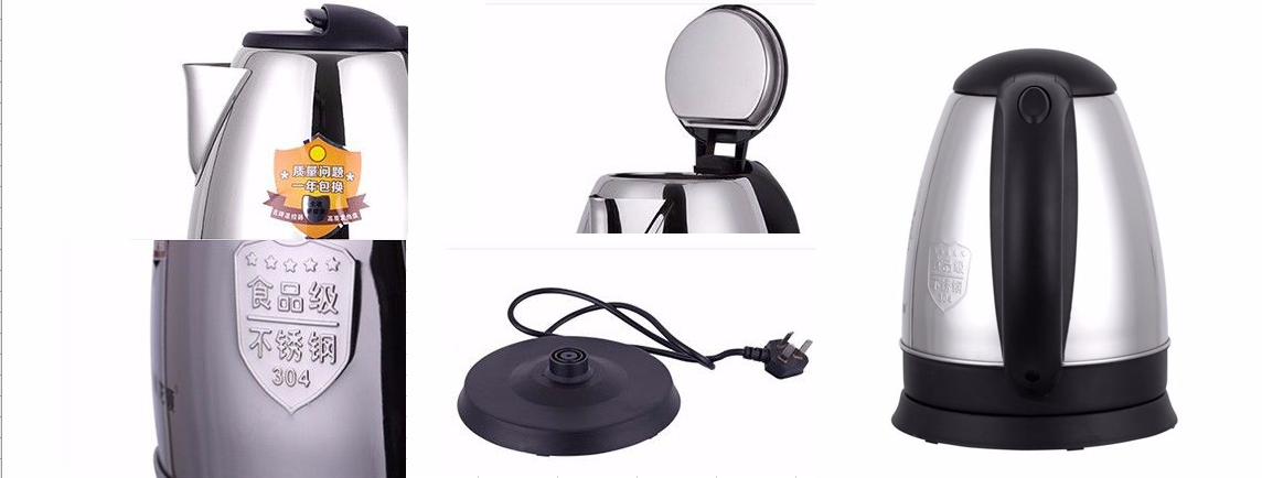 Big Capacity Smart Electric Tea Kettle Wide Mouth With Plastic Anti Hot Lid