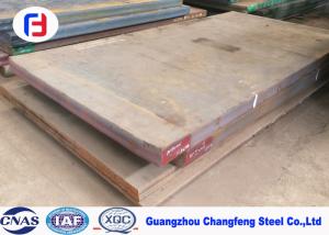 Quality Superior Strength High Carbon Alloy Steel Q + T Heat Treatment DIN 1.7225 wholesale