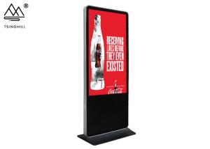 Quality OEM 32'' Digital Signage Display Android Freestanding Digital Poster wholesale