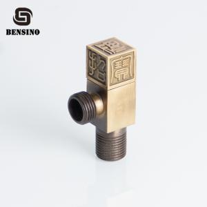 Quality OEM Square 225g 0.8MPA Brass Tap Valve For Toilet wholesale