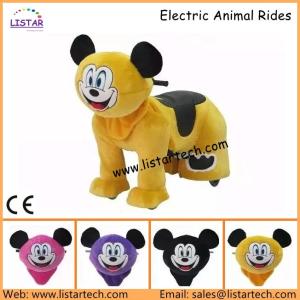 Quality battery operated toys battery operated ride animals electric dog walking machine wholesale