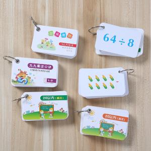 Quality Picture English Words Flash Cards Toddlers Babies Learning Matte Varnishing wholesale