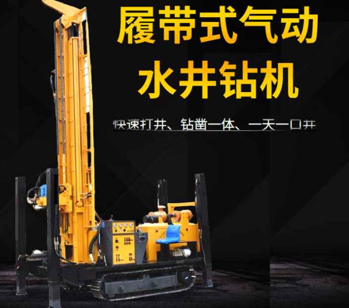 St 350 Hydraulic Borehole Drilling Machine Crawler Pneumatic