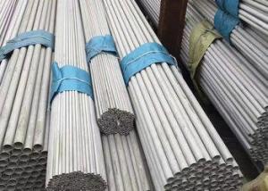 Quality Bright Annealing Satin Seamless Stainless Steel Pipe 201 Grade For Decoration wholesale