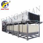 Fully Automatic Ice Block Making Machine