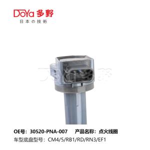 Quality HONDA 30520-PNA-007 ignition coil denso wholesale