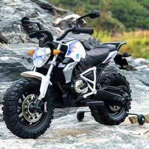 Quality Children'S Rechargeable Ride On Motorbike With Two Training Wheel Kids 12V Electric Battery Riding On Toy Motorcycles wholesale