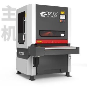 Quality YZ900 Multi-Function Sheet Metal Deburring Machine Polishing Grinding Machine wholesale