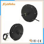 High Speed 1000w 48v Geared Brushless Dc Motor For Electric Bike Conversion Kits