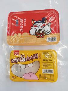 Quality Molded PP Plastic Sealing Film good toughness for containers wholesale