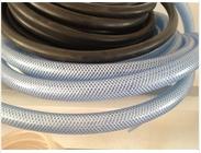 Quality Food Grade Quality Clear PVC Braided Hose / Oil Water Gas Reinforced Hose Pipe wholesale