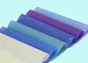 Quality Polypropylene Spunbond Medical Non Woven Fabric Eco-Friendly And Anti-Static wholesale