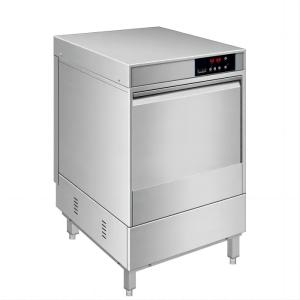 Quality Smart Commercial Dishwasher Machine Intelligent Coffee Cup Dishwasher wholesale