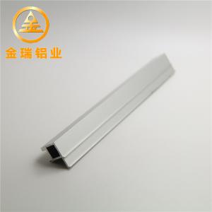 Quality Durable Aluminum Extrusion Profiles Products , Aluminium Trim Profiles wholesale
