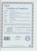 JC Security Equipment Co., Ltd Certifications
