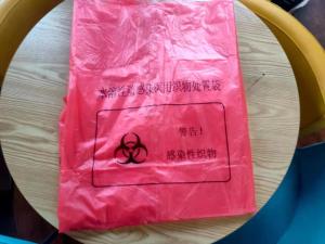 Quality Semi Water Dissolvable Laundry Bags For Hospital Red Colour LDPE Material wholesale