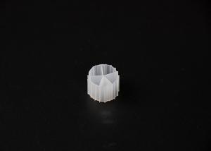 Quality White Color floating well UV Resistant HDPE PE03 MBBR Carrier IFAS Process wholesale