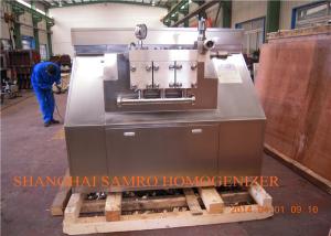 Quality 304 Stainless Steel Shell Dairy Homogenizer , Homogenization Equipment wholesale