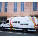 Customization OBV Outdoor Van for TV Station Broadcast Company Breaking News
