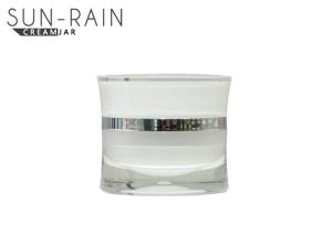 Quality Freely Sample Plastic cosmetic jars transparent lotion jar packaging 50ml SR-2304 wholesale