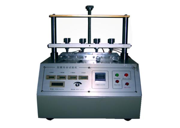 Cheap Four Station Universal Testing Machine Test Speed 3~60rpm / Min for sale