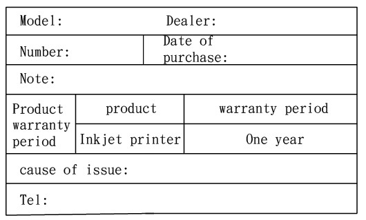 300-600DPI Handheld Jet Printer 996G / Logo Inkjet Printer With 5 Inch Touch Screen