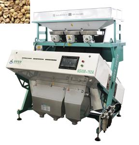 Quality CCD Industrial Coffee Bean Cashew Nut Color Sorter Machine OEM wholesale