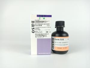Quality Elastic Fiber Stain (Victoria blue Method) -Elastin stain Baso Clear Colourful Stains wholesale