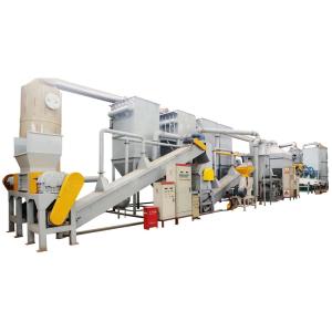 Provided Video Outgoing-Inspection Used Mobile Phone Lithium Ion Battery Recycle Plant