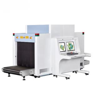 Quality Auto Archiving X Ray Screening Systems 0.22m/s For Customs / Airport wholesale