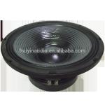12 inch Professional speakers , woofer , Pro midbass speaker 900W RMS,98dB