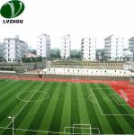 50mm Football Synthetic Grass / white artificial grass Premier League