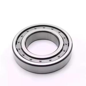 Quality NJ209ECM Cylindrical Roller Bearings (NJ209E.M1 NJ209EM NJ209M Available) wholesale