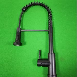 Quality Aerated Stream Kitchen Water Faucets Exposed Coil Ceramic Cartridge 2001CMH wholesale