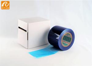 Quality 4x6 inch Dental Barrier Film wholesale