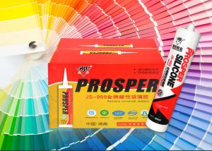 Quality Deacidified Window And Door Silicone Sealant With Excellent Weatherability wholesale