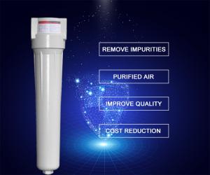 Quality 0507AM Industry Air Screw Compress Spare Part Air Compressor Air Filter wholesale