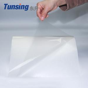Quality High Flexible Polyurethane Hot Melt Adhesive Film 0.15 Thickness For Fabric wholesale
