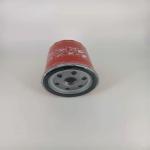 Automobile Synthetic Oil Filters 1037678 Metal /Paper Core