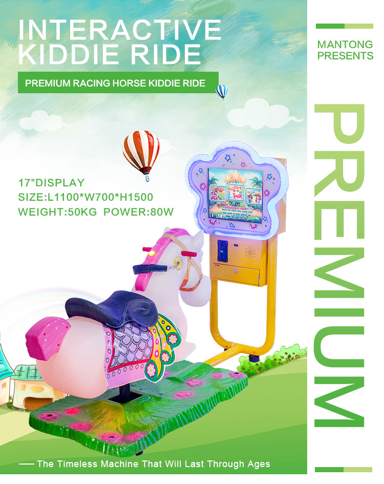 Amusement Park Mame Arcade Machine , Electric Video Kiddie Ride Car Kids Coin Machine